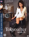 Tokyo after work OL No2－-のDVD画像