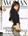 WOMAN－あおばのDVD画像