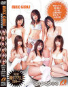 MAX GIRLS 気まぐれ大回転－若菜ひかる・原更紗・柚木ティナ・北原多香子・恋小夜・小栗杏菜のDVD画像