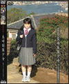 長崎制服○女－-のDVD画像