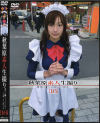 秋葉原素人生撮り No16－丸山清香のDVD画像