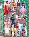 三浦直緒のDVD画像