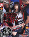 黒人中出し２０連発－宮地奈々のDVD画像