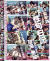 ナンパ突撃隊 性旬日記 No1－-のDVD画像