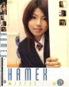 HAMEX JAPAN No14－-のDVD画像