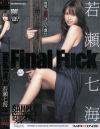 Final Fuck－若瀬七海のDVD画像