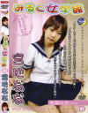 みるく女学館 No2－宮地奈々のDVD画像