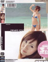 PRIVATE STYLE No6－浜崎りお・youのDVD画像