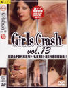 Girls Crash No13－-のDVD画像
