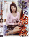 家系内相姦－桜井咲子のパッケージ画像