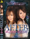 AFTER－YeLLOWのDVD画像