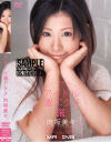 向坂美々のDVD画像