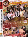 森雫のDVD画像