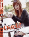 Ouch-大槻遥のDVD画像
