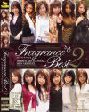 Fragrance Best No2-原千尋・紅音ほたる・SARINA・ほしのみゆ・清原りょう・矢吹レイラ・山本瞳子・他のパッケージ画像