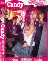 Candy [raspberry] 倖田梨紗－倖田梨紗のDVD画像