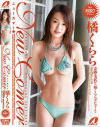 New Comer－橘くららのDVD画像