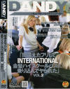 間違えたフリしてINTERNATIONAL金髪ハイスクールバスに乗り込んで2－-のDVD画像