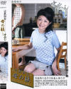 近親相姦 母の躾－宮崎彩香のパッケージ画像