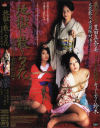 NAOのDVD画像