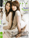 Model Sisters－SEIRA・朝倉ちひろのDVD画像