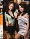 DOUBLE・BITCH－南條あみ・朝日ななのDVD画像