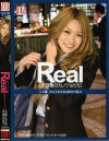 Real 放課後のカノジョたち－NONのDVD画像