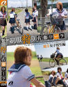 制服狩り－佐藤ローラのDVD画像