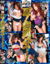 夏 痴漢バス－葉月奈穂・あげは・茅ヶ崎ありす・七瀬たまきのDVD画像