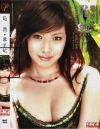恥熱－ミュージアムネクストのDVD画像
