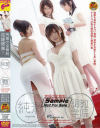 城本久美のDVD画像