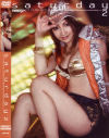 Saturday No2－姫川りなのDVD画像