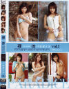 裸体パラダイス－みひろ・南波杏・二宮沙羅・喜田嶋りお・美月れいなのDVD画像