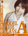MODEL CLUB CLASS A No0－silviaのDVD画像