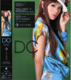 さとうはるなのDVD画像