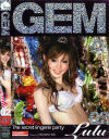 GEM No2－憂木ルルのDVD画像