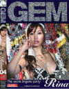 GEM No4－香坂りなのDVD画像