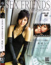 笠木彩花のDVD画像