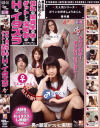 SHU-MEIのDVD画像