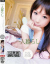 森野ひなのDVD画像