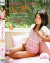 五十嵐こころのDVD画像