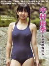 THE COMPLETE No12－谷口桃子・壁野明日香・池田アヤ・竹淵理恵・中村由季のDVD画像