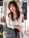 平成ハメ時熟女－ささきふう香のDVD画像