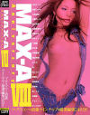原更紗のDVD画像