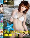 元アイドル 舞雪 ＳＥＸ on Tｈｅ Ｂｅａｃｈ－舞雪のDVD画像