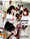 桜井真央のDVD画像