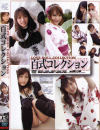 椎名りくのDVD画像