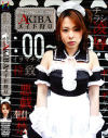 真鍋美奈のDVD画像