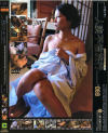 人妻不倫旅行 Ｎｏ69－沢村由美のDVD画像