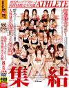 小林美沙のDVD画像